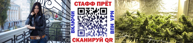 Сколько стоит Бахчисарай Канабис  Псилоцибиновые грибы  Alpha-PVP  МЕТАМФЕТАМИН  Меф мяу мяу  MEGA ССЫЛКА  Гашиш  АМФ 