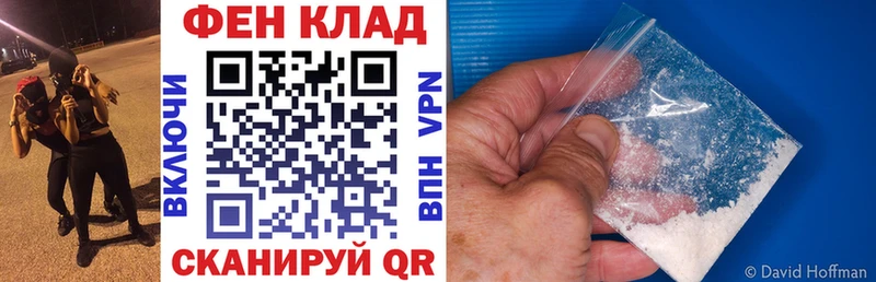 АМФ Розовый  Бахчисарай 