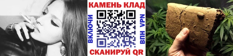 OMG ТОР  Бахчисарай  ГАШИШ убойный 