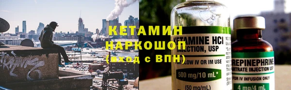 меф Алексин