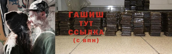 меф Алексин