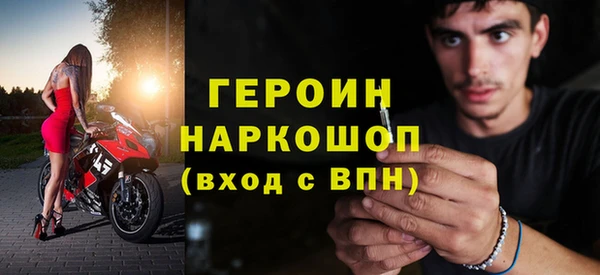 COCAINE Нязепетровск