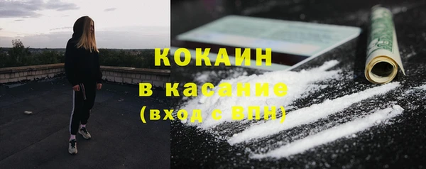 дистиллят марихуана Няндома