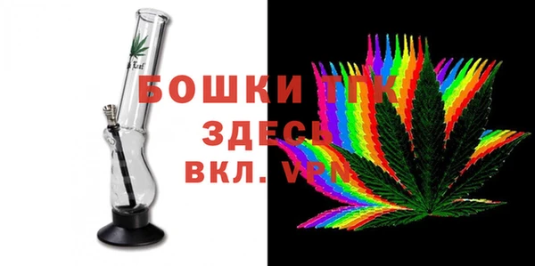 мескалин Алексеевка