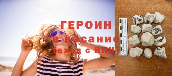 прущая мука Нягань