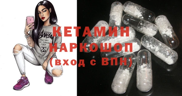 меф Алексин