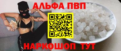 соль курить ск Баксан
