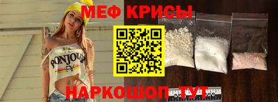 гашик Аша