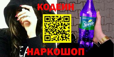 соль курить ск Баксан