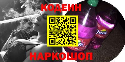 меф Ачхой-Мартан