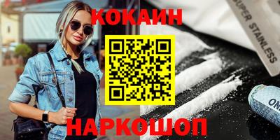 меф Ачхой-Мартан