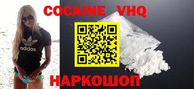 соль курить ск Баксан