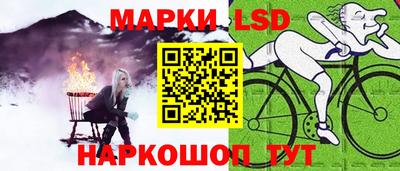 гашик Аша