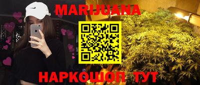 меф Ачхой-Мартан