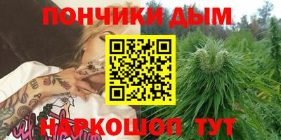меф Ачхой-Мартан