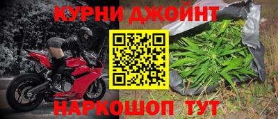 меф Ачхой-Мартан