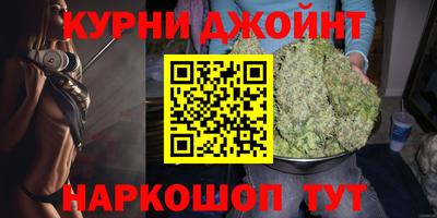 гашик Аша