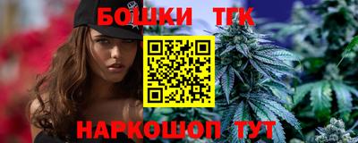 меф Ачхой-Мартан