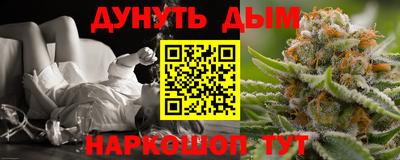 гашик Аша