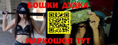 соль курить ск Баксан