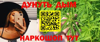 соль курить ск Баксан