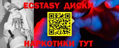 соль курить ск Баксан