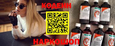 меф Ачхой-Мартан