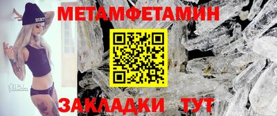 соль курить ск Баксан