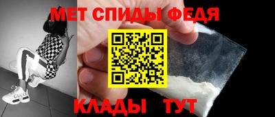 гашик Аша