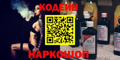 соль курить ск Баксан