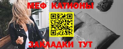соль курить ск Баксан