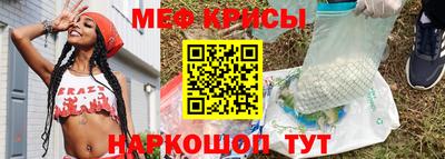 соль курить ск Баксан