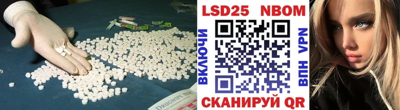 ЛСД экстази ecstasy  Бахчисарай 